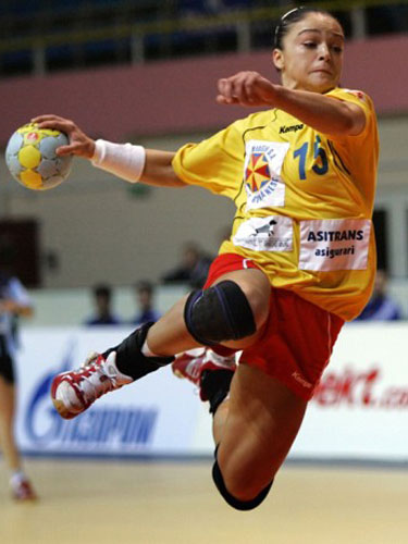 Valentina Elisei Ardean
